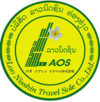 Lao Nisshin Travel